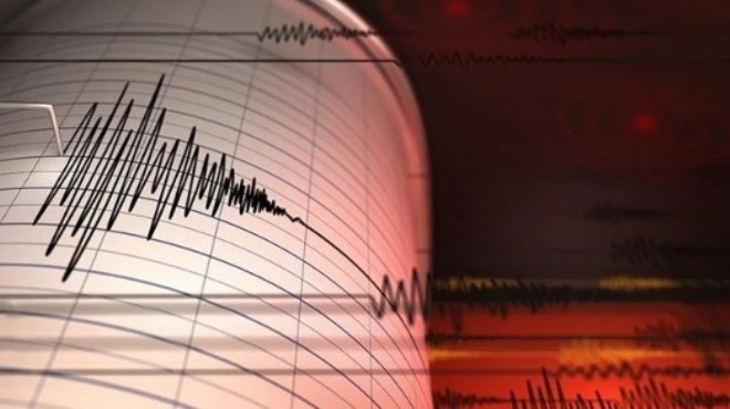 Ankara da 3,5 büyüklüğünde deprem!