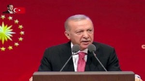 Erdoğan: İç cepheyi sağlam tutalım