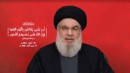 Hizbullah doğruladı: Hasan Nasrallah öldürüldü!