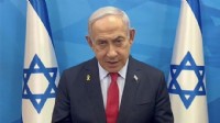 İsrail basını: Netanyahu korkuyor