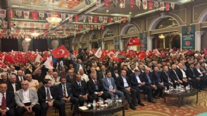 MHP İzmir