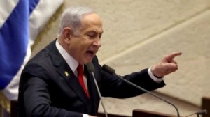 İsrail Başbakanı Netanyahu için yakalama kararı!